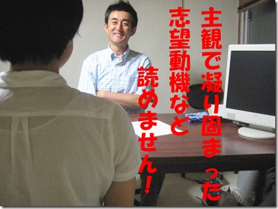 IMG_7636_1文字