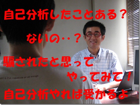 IMG_7721文字