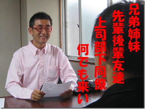 IMG_7956文字