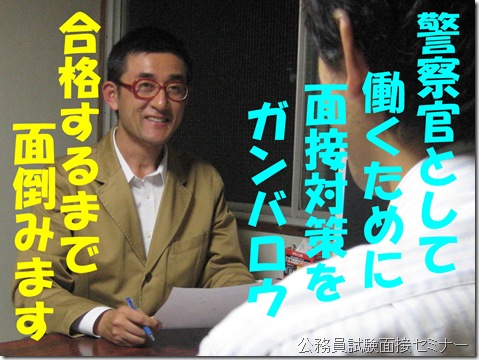 IMG_7971tori文字