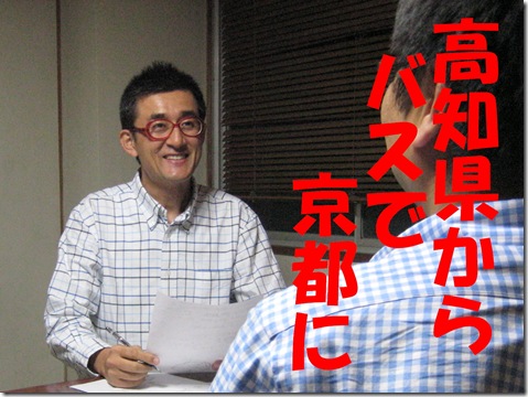 IMG_7984文字