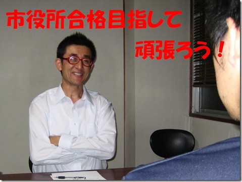 IMG_8029tori文字
