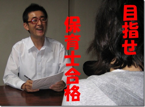 IMG_8031保存