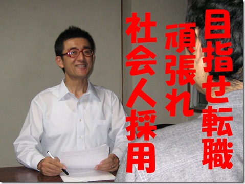 IMG_8032文字