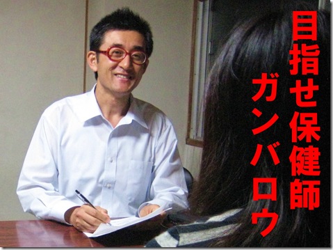 IMG_8113文字