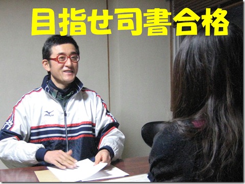 IMG_8933文字