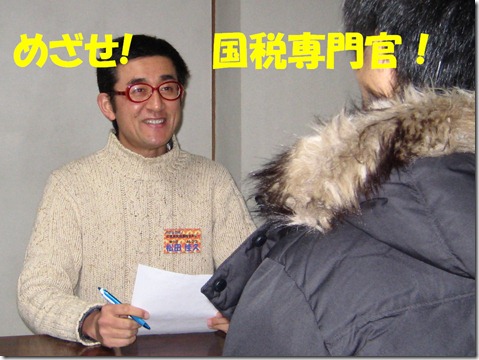 IMG_8991文字