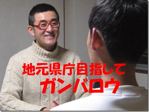 IMG_9056文字
