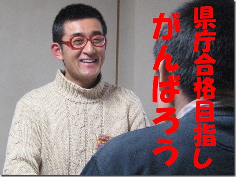 IMG_9193文字