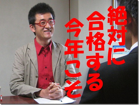 IMG_9692文字
