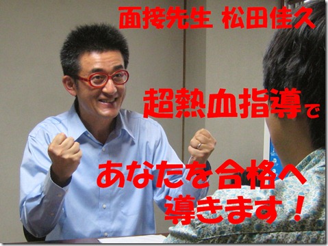 IMG_0037tori文字