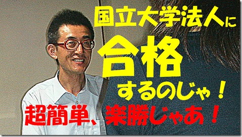 IMG_3837文字