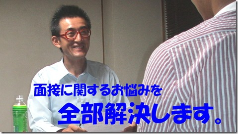 IMG_3850tori文字