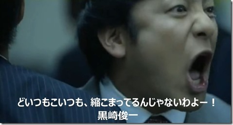 キャプチャ11