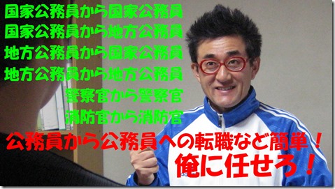 IMG_1436tori文字