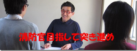 IMG_0002 tori文字