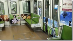 IMG_0679とり