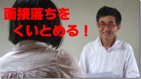 IMG_0259文字