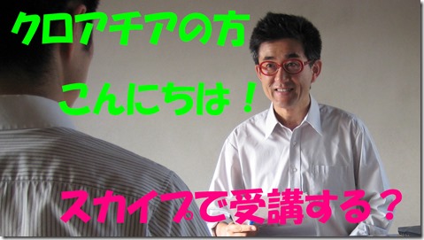 IMG_0261文字