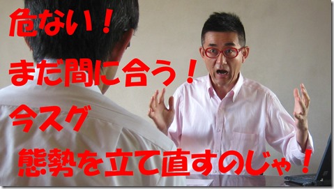 IMG_0289文字