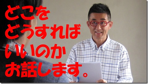 IMG_0290文字