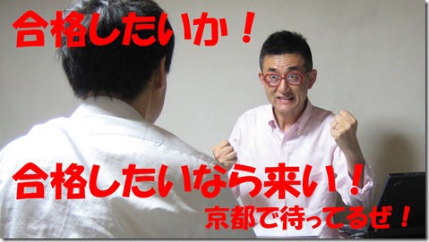 IMG_0293文字