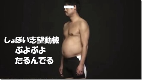 キャプチャ