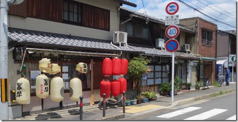 IMG_0821提灯や