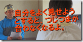 0-つじつま