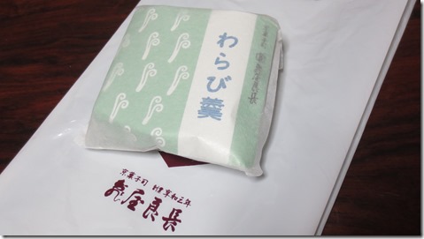 公務員試験面接セミナー