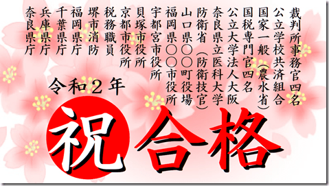 00-26令2