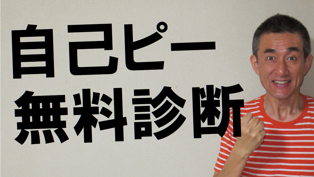 00-19自己